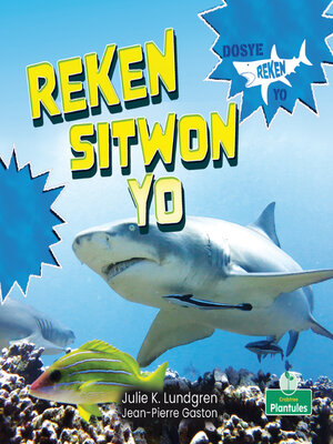 cover image of Reken Sitwon Yo (Lemon Sharks)